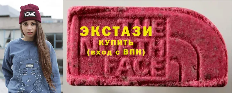 мориарти как зайти  Железногорск-Илимский  ЭКСТАЗИ 280 MDMA 